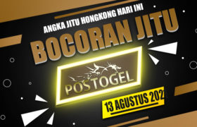 Prediksi Togel Hongkong Jumat 13 Agustus 2021